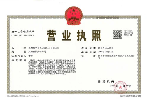 page-500-338