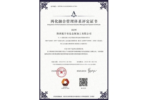 page-500-338